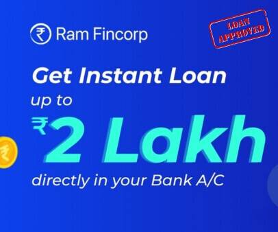 Special Offer Banner